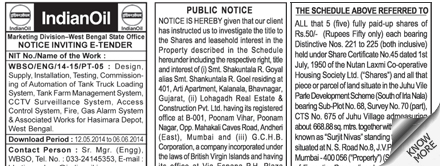 How to Book Public Notice Ads in Times of India?